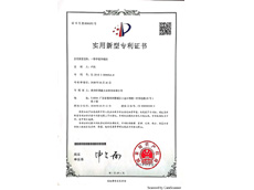 实用新型：一种单锭伸缩机